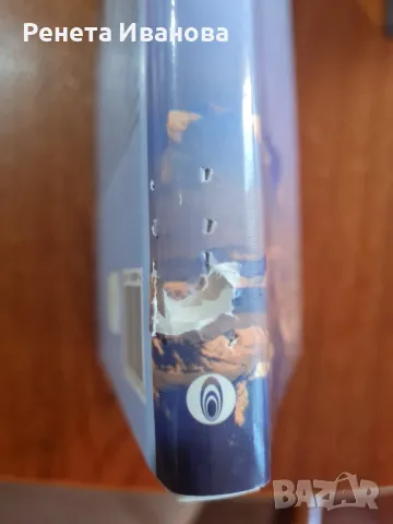 Три книги на Паулу Коелю , снимка 5 - Езотерика - 50237906