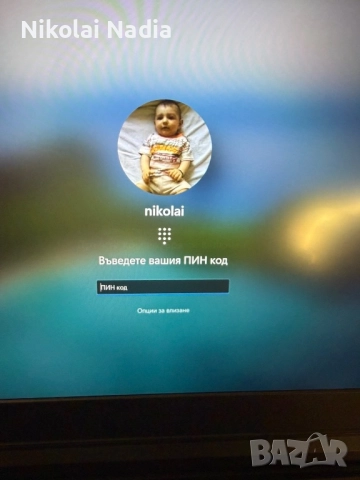 Лаптоп Lenovo Legion y520.  700 лв., снимка 10 - Лаптопи за дома - 49149430