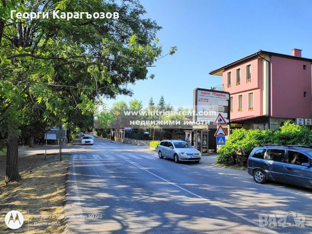 №3978 Парцел под наем с лице на асфалтов път, голям пътникопоток и видимост | квартал Кенана.