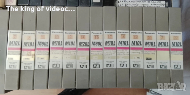 Видеокасети около 40 броя VHS