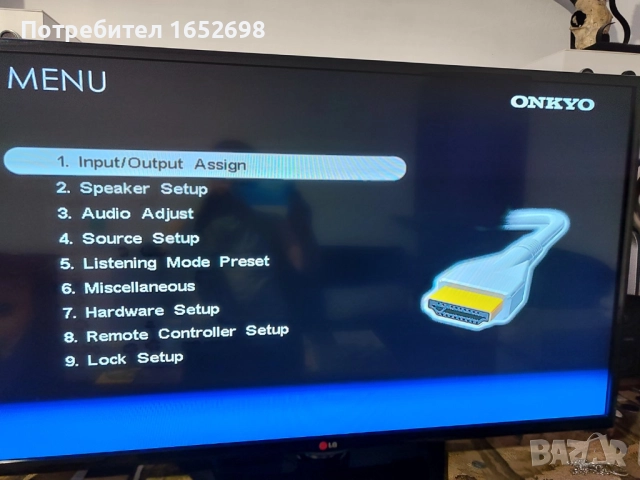 Ресивър Onkyo TX-NR3007 9.2-Ch. 140Wch., снимка 10 - Ресийвъри, усилватели, смесителни пултове - 52944654