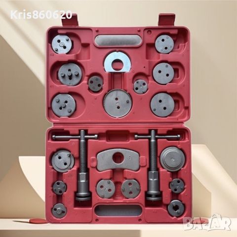 Комплект инструменти KraftRoyal за спирачни апарати и накладки - 21 Части, снимка 2 - Куфари с инструменти - 46197983