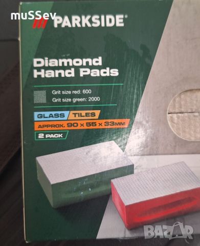 диамантени полиращи гъби на Парксайд , снимка 1 - Други инструменти - 45874302