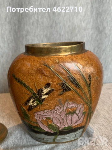 месингови вази , снимка 4 - Антикварни и старинни предмети - 52976495