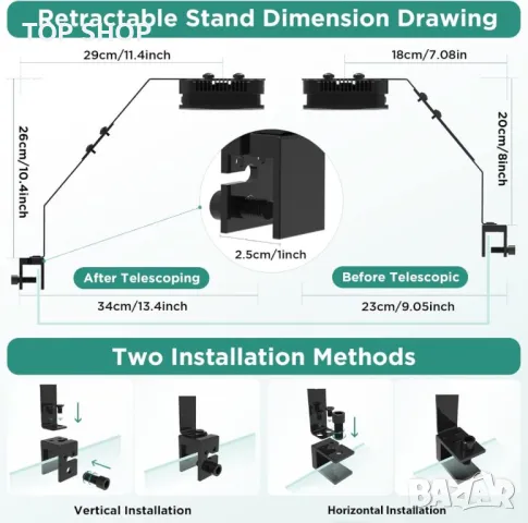 Осветление за аквариум Lominie, 4 канала с възможност за димиране,30 W, снимка 2 - Оборудване за аквариуми - 49926671