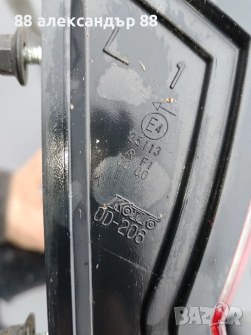 Ляв вътрешен стоп тойота ярис 2018г , снимка 4 - Части - 52311289