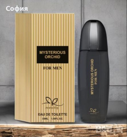 Тоалетна вода за мъже Musterious Orchid Eau De Toilette 30мл., снимка 2 - Мъжки парфюми - 45966119