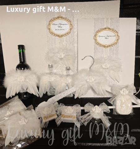 Комплект за кръщене, снимка 3 - Подаръци за кръщене - 41802136