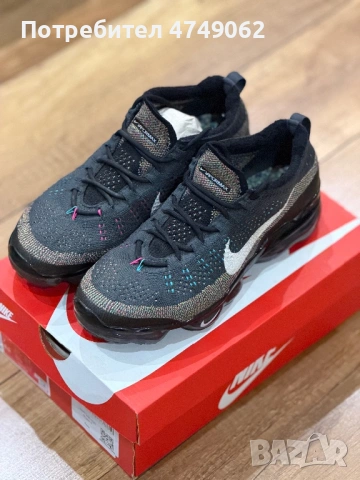 Nike Vapormax 2023 Flyknit