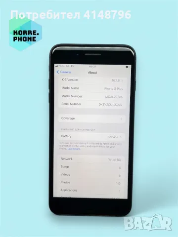 iPhone 8 Plus 64gb Space grey 84%, снимка 3 - Apple iPhone - 48816162