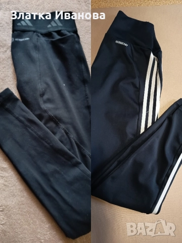 дамски клинови Адидас , снимка 6 - Клинове - 52208998