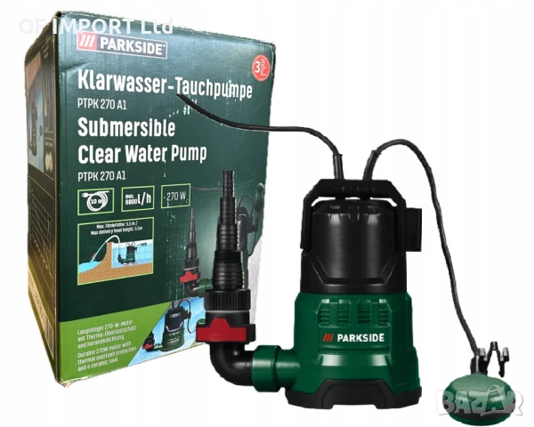 Потопяема Помпа за Чиста Вода PARKSIDE 270W PTPK 270 A1