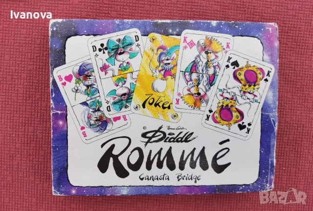 Ретро немски карти за белот, покер и др, снимка 4 - Карти за игра - 53636228