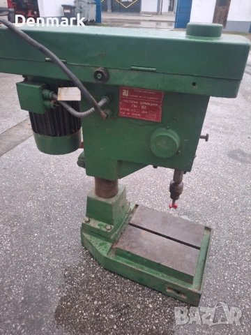 Бормашина ПН161, снимка 4 - Бормашини - 53125326