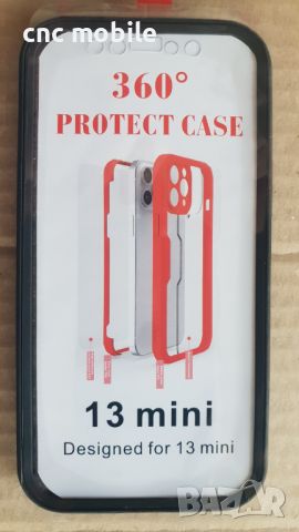IPhone 13 Mini - I Phone 13 Mini - IPhone 13 5.4 калъф / case