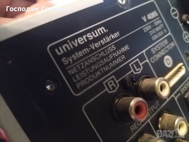 STK4162 ll , снимка 5 - Ресийвъри, усилватели, смесителни пултове - 53056619