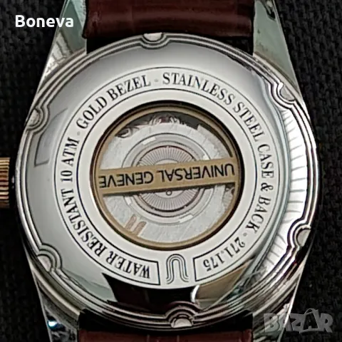 Universal Geneve Automatic Diver, снимка 9 - Мъжки - 49049368