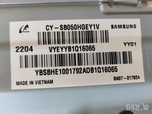 Main board BN94-17381Z / BN41-02990 от TV SAMSUNG UE50BU8072U на части, снимка 7 - Части и Платки - 51799352