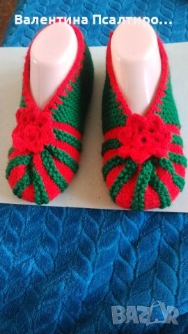 Дамски терлици хармоника