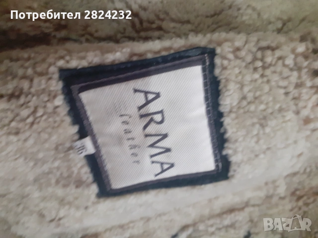 Дамски естествен кожух на ARMA, снимка 2 - Якета - 53474300