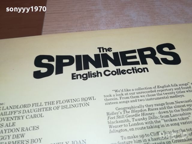 THE SPINNERS MADE IN GREAT BRITAIN 1807241944, снимка 7 - Грамофонни плочи - 46625282