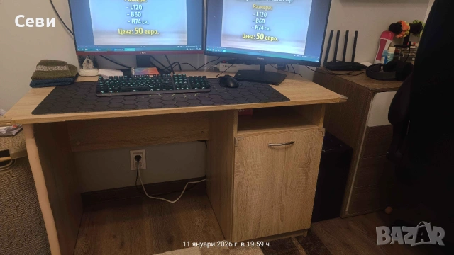 Бюро за компютър Размери: -L120 B60 H74 см. Цена:40 евро.