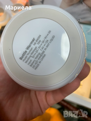 Преносим нагревател за бебешки шишета / Безжичен нагревател за бебешки храни, снимка 8 - Други - 52332470