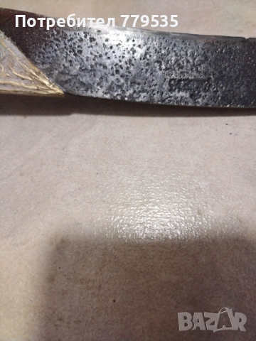 СТАР КАРАКУЛАК, снимка 12 - Антикварни и старинни предмети - 53474427