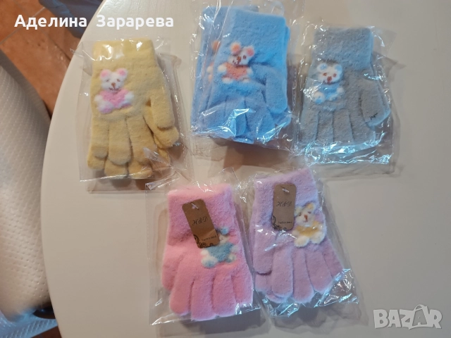 Зимни шапки и ръкавици , снимка 3 - Шапки, шалове и ръкавици - 52299710
