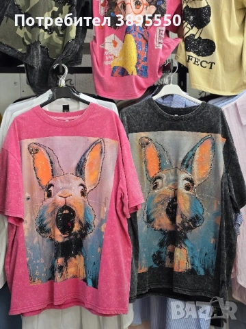 Италиански тениски, снимка 13 - Тениски - 53645986