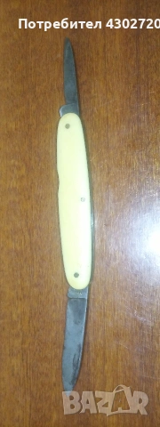 Сгъваема джобна ножка от периода 1869-1930 H.BOKER&COS IMPROVED CUTLERY, снимка 10 - Антикварни и старинни предмети - 53633814