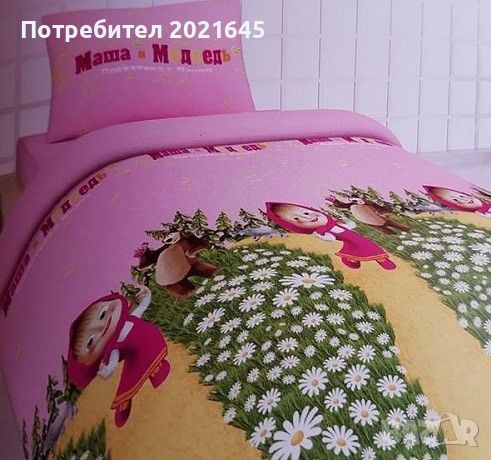 детски спални комплекти, снимка 7 - Спални чували за бебета и деца - 39807897