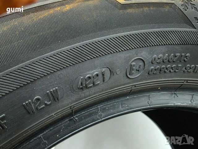 4бр зимни гуми 205/55/16 BARUM L05371 , снимка 7 - Гуми и джанти - 54036137