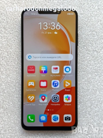  Huawei Nova Y91, Dual SIM, 8GB RAM, 128GB,