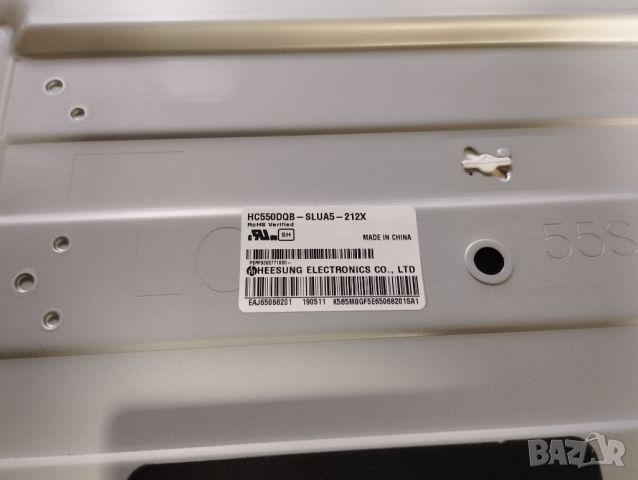 Main board EAX68766003(1.0) от LG 55SM90107LA, снимка 3 - Части и Платки - 46788735