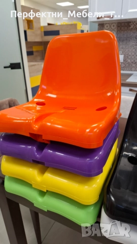 НОВО!9 цвята седалка за стадион,седалка за бъги,за трактор,за спортна зала,за алпинизъм,налични!, снимка 3 - Фен артикули - 52334346