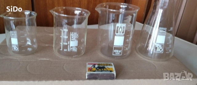 4 различни по грамаж стъклени колбички 150,250,300,400ml