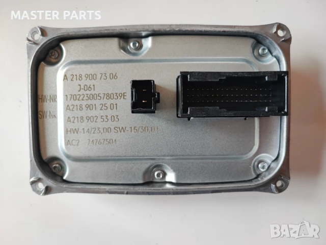 Нов LED Баласт Модул за Mercedes W246, C218, W212, W166 и др. - Гаранция! A2189007306