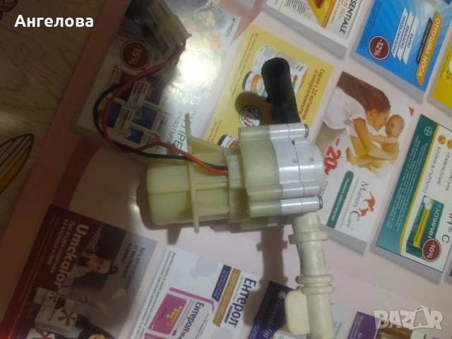 Помпичка за хладилник, снимка 2 - Хладилници - 53025184