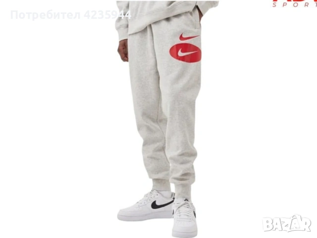 Nike, оригинално долнище 