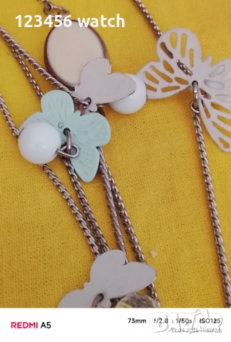 Красиво дамески колие, снимка 7 - Колиета, медальони, синджири - 54297813