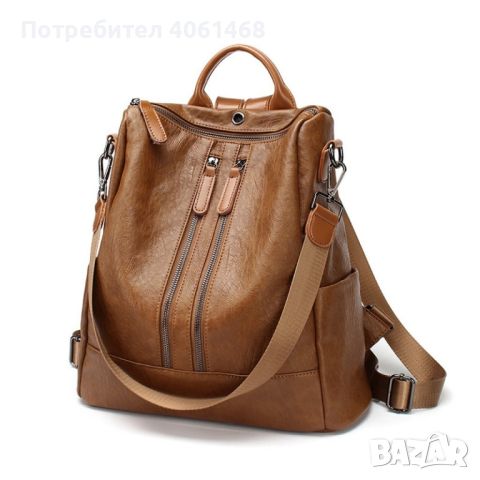 комплект дамски чанти , снимка 2 - Чанти - 45696680