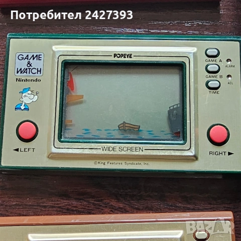 Електронни игри. , снимка 6 - Други игри и конзоли - 53204895