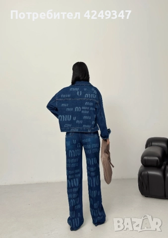 Дънков сет екип miu miu, снимка 2 - Спортни екипи - 52948356