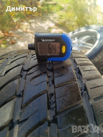 Алуминиеви джанти 5х112 и 5х108, снимка 15 - Гуми и джанти - 52275448