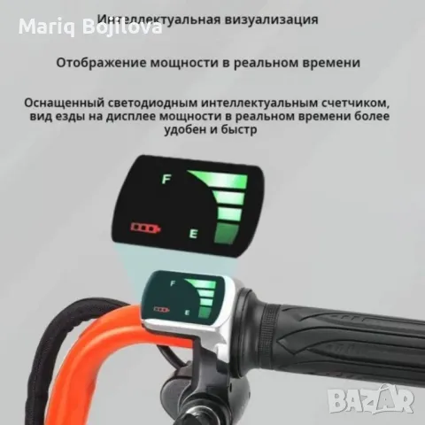 Детски електрически мотоциклет WOLONG, 350W, 36V, Bluetooth високоговорител, снимка 2 - Детски велосипеди, триколки и коли - 49770644