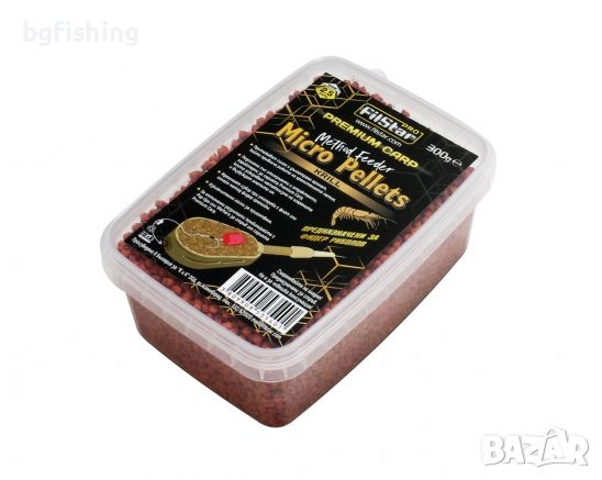 Микро пелети FilStar Premium Carp Method Feeder Micro Pellets, снимка 11 - Стръв и захранки - 45432414