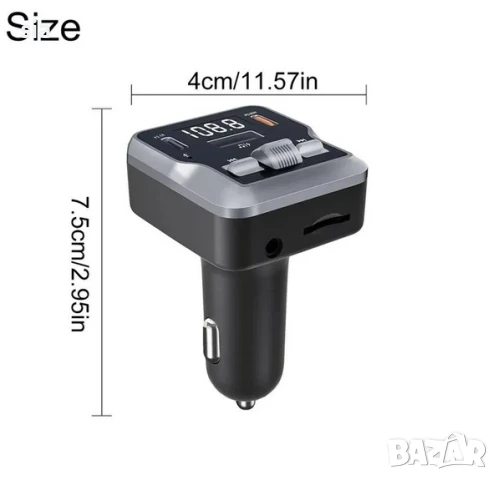 Трансмитер за музика, Bluetooth, fm предавател за кола, mp3 плейър, радио, снимка 2 - Аксесоари и консумативи - 51213439
