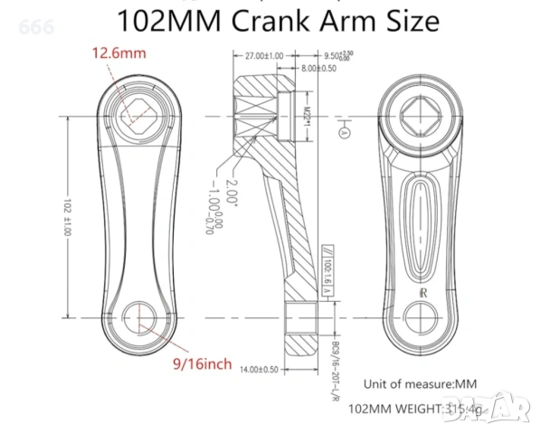 Универсални курбели за велосипеди, снимка 7 - Части за велосипеди - 53570994