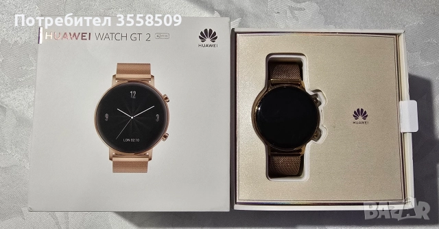 Huawei watch GT2